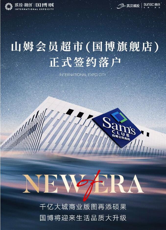 M88-M88体育(中国集团)官方网站