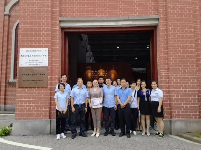 M88-M88体育(中国集团)官方网站