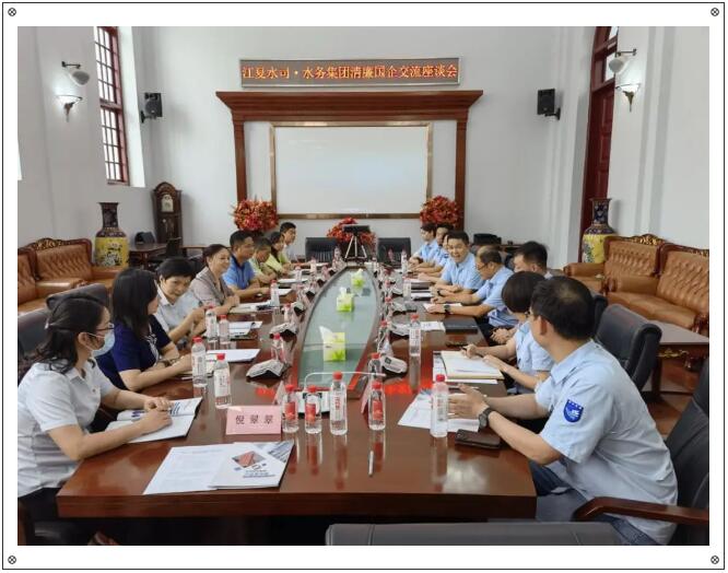 M88-M88体育(中国集团)官方网站