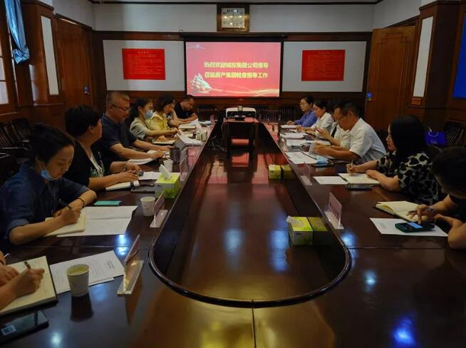 M88-M88体育(中国集团)官方网站