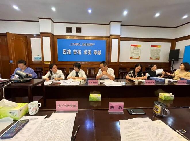 M88-M88体育(中国集团)官方网站