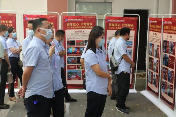 M88-M88体育(中国集团)官方网站