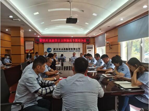 M88-M88体育(中国集团)官方网站