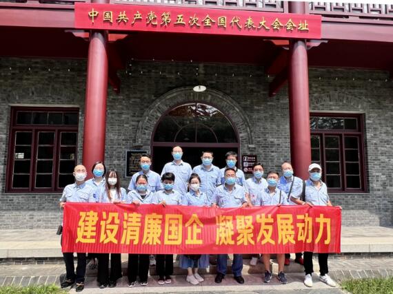 M88-M88体育(中国集团)官方网站