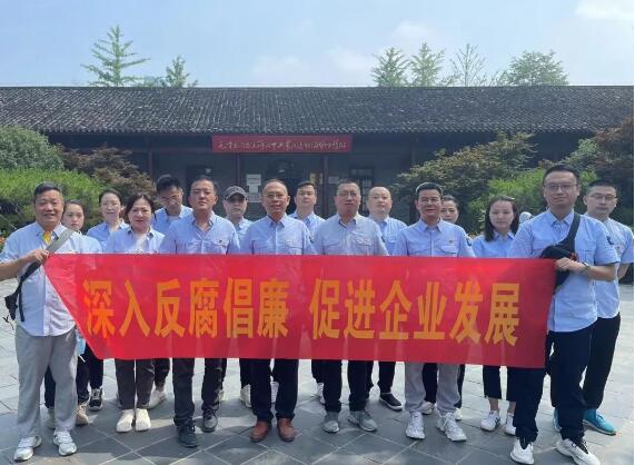 M88-M88体育(中国集团)官方网站