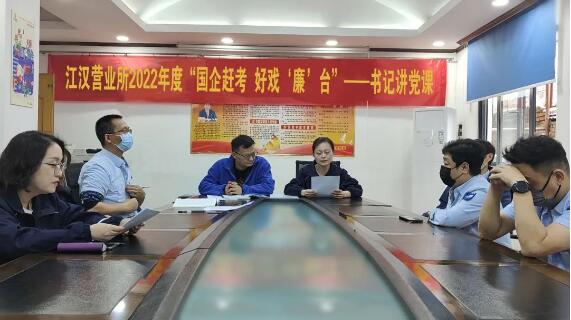 M88-M88体育(中国集团)官方网站