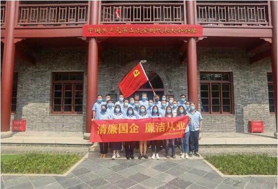 M88-M88体育(中国集团)官方网站