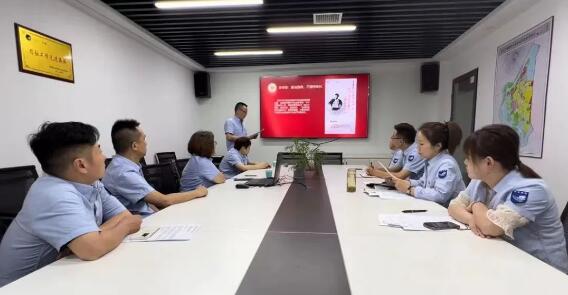 M88-M88体育(中国集团)官方网站