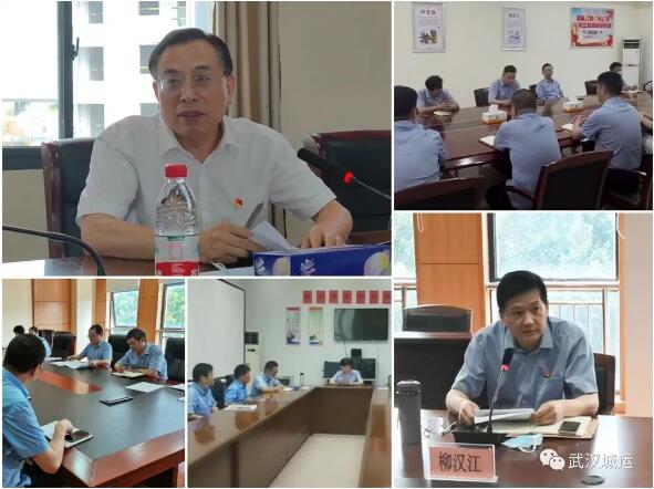 M88-M88体育(中国集团)官方网站