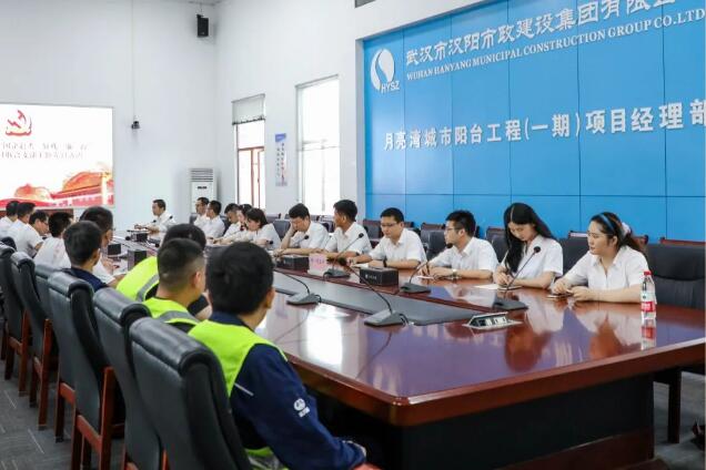 M88-M88体育(中国集团)官方网站