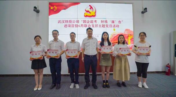 M88-M88体育(中国集团)官方网站