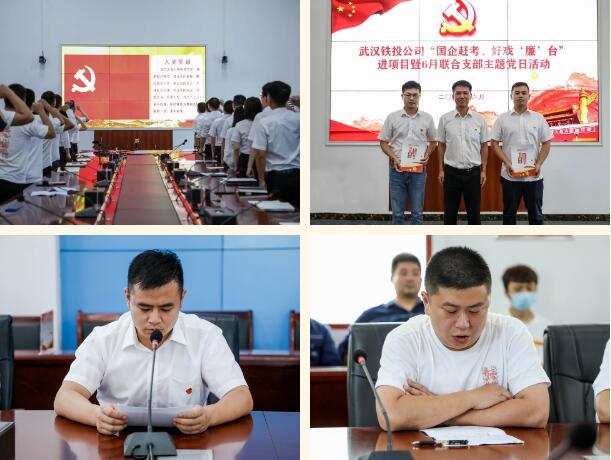M88-M88体育(中国集团)官方网站