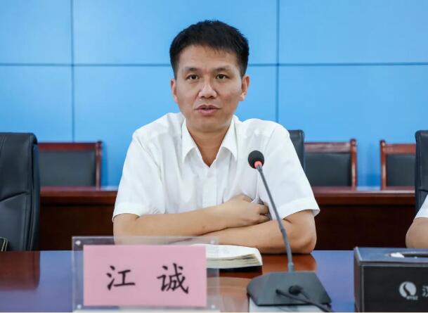 M88-M88体育(中国集团)官方网站