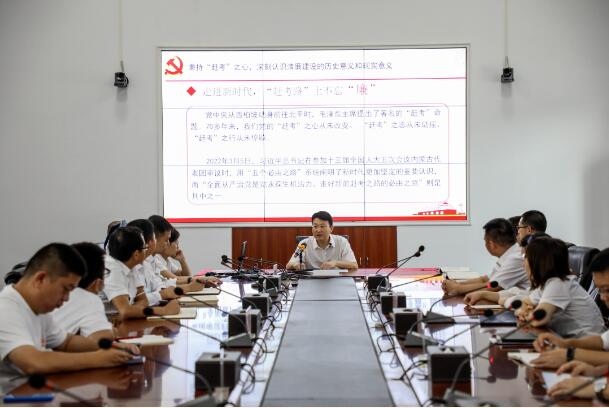 M88-M88体育(中国集团)官方网站
