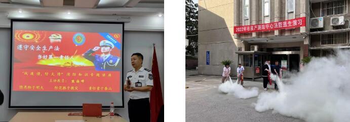 M88-M88体育(中国集团)官方网站