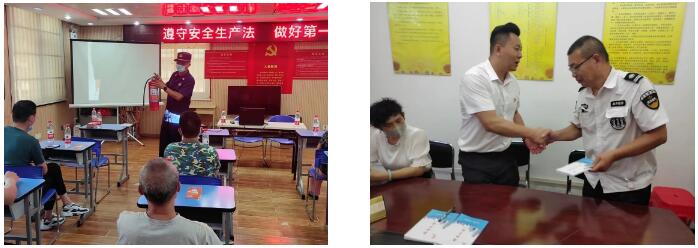 M88-M88体育(中国集团)官方网站