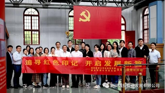 M88-M88体育(中国集团)官方网站