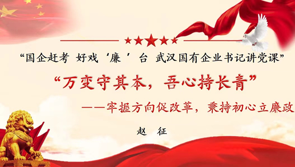 M88-M88体育(中国集团)官方网站