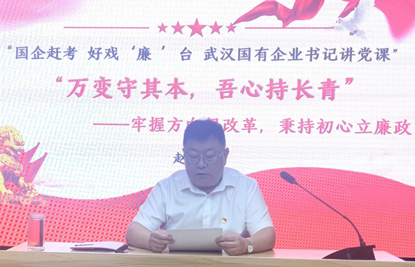 M88-M88体育(中国集团)官方网站
