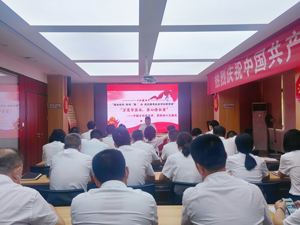 M88-M88体育(中国集团)官方网站