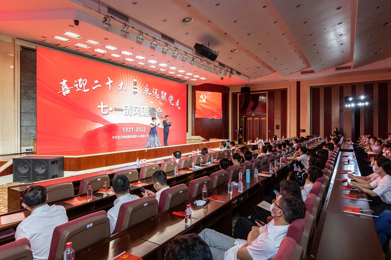 M88-M88体育(中国集团)官方网站