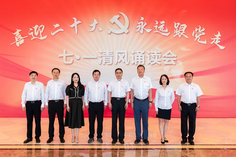 M88-M88体育(中国集团)官方网站