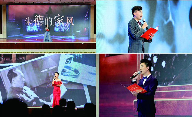 M88-M88体育(中国集团)官方网站