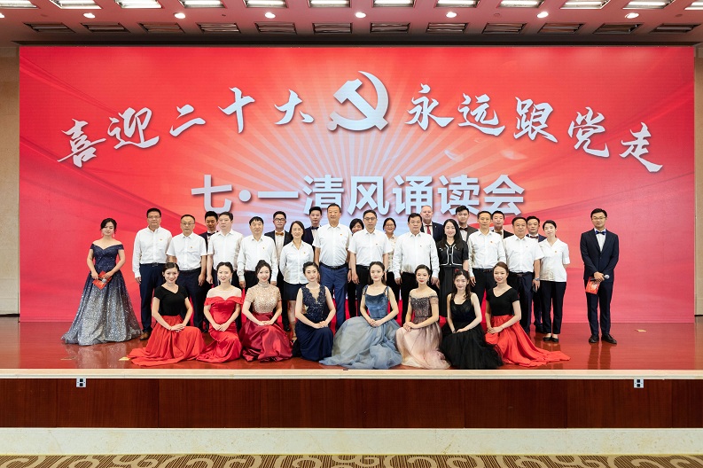 M88-M88体育(中国集团)官方网站