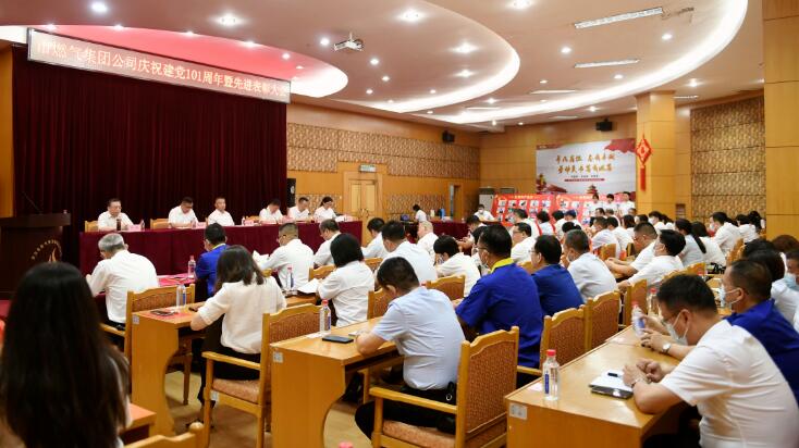 M88-M88体育(中国集团)官方网站