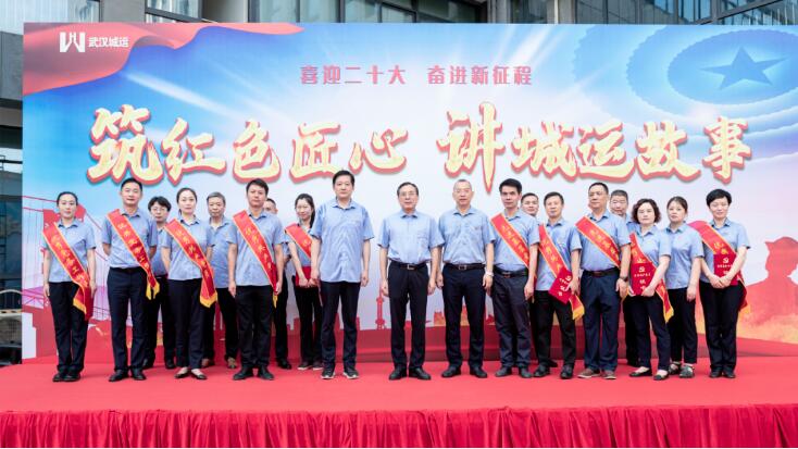 M88-M88体育(中国集团)官方网站