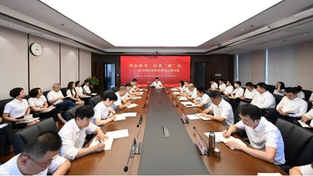 M88-M88体育(中国集团)官方网站