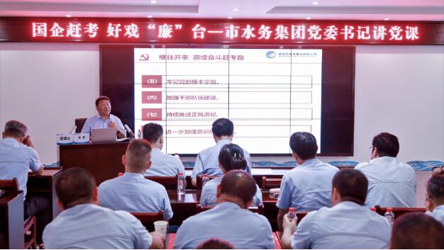 M88-M88体育(中国集团)官方网站