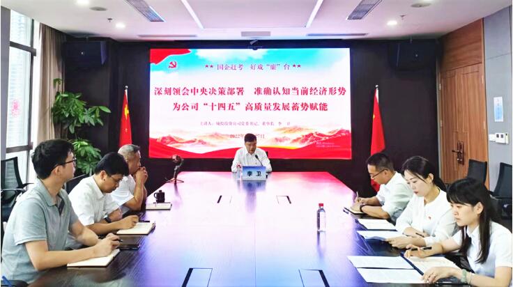 M88-M88体育(中国集团)官方网站