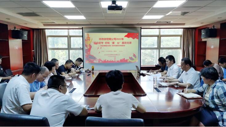 M88-M88体育(中国集团)官方网站