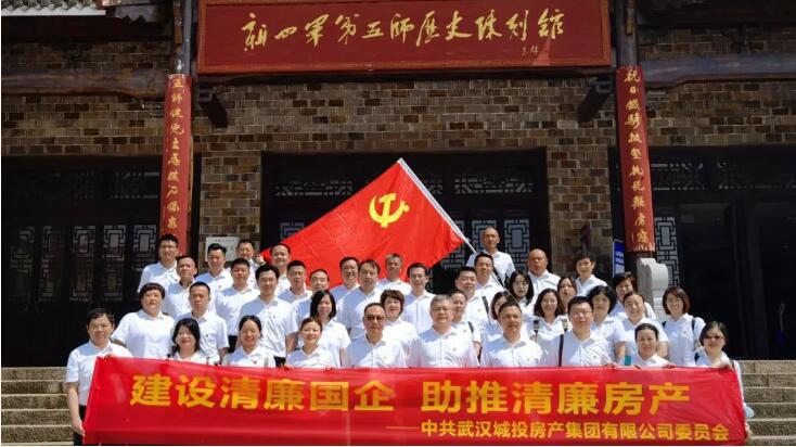 M88-M88体育(中国集团)官方网站
