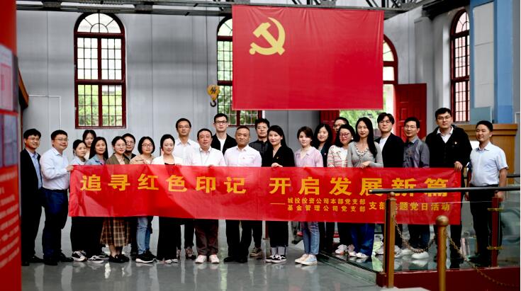 M88-M88体育(中国集团)官方网站