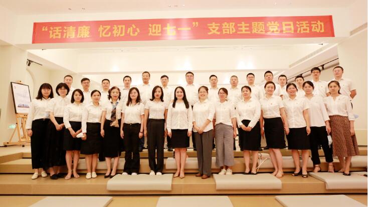 M88-M88体育(中国集团)官方网站