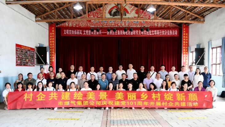 M88-M88体育(中国集团)官方网站