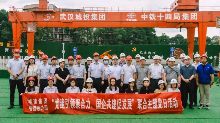 M88-M88体育(中国集团)官方网站