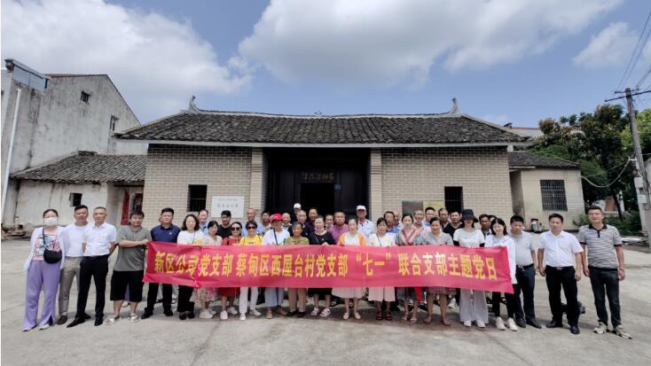 M88-M88体育(中国集团)官方网站