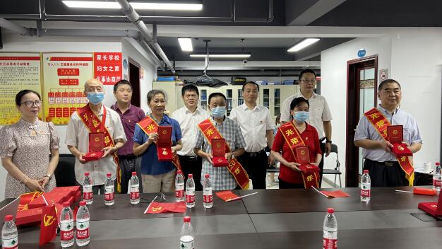 M88-M88体育(中国集团)官方网站