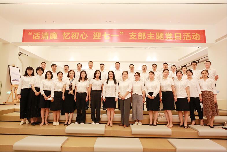M88-M88体育(中国集团)官方网站
