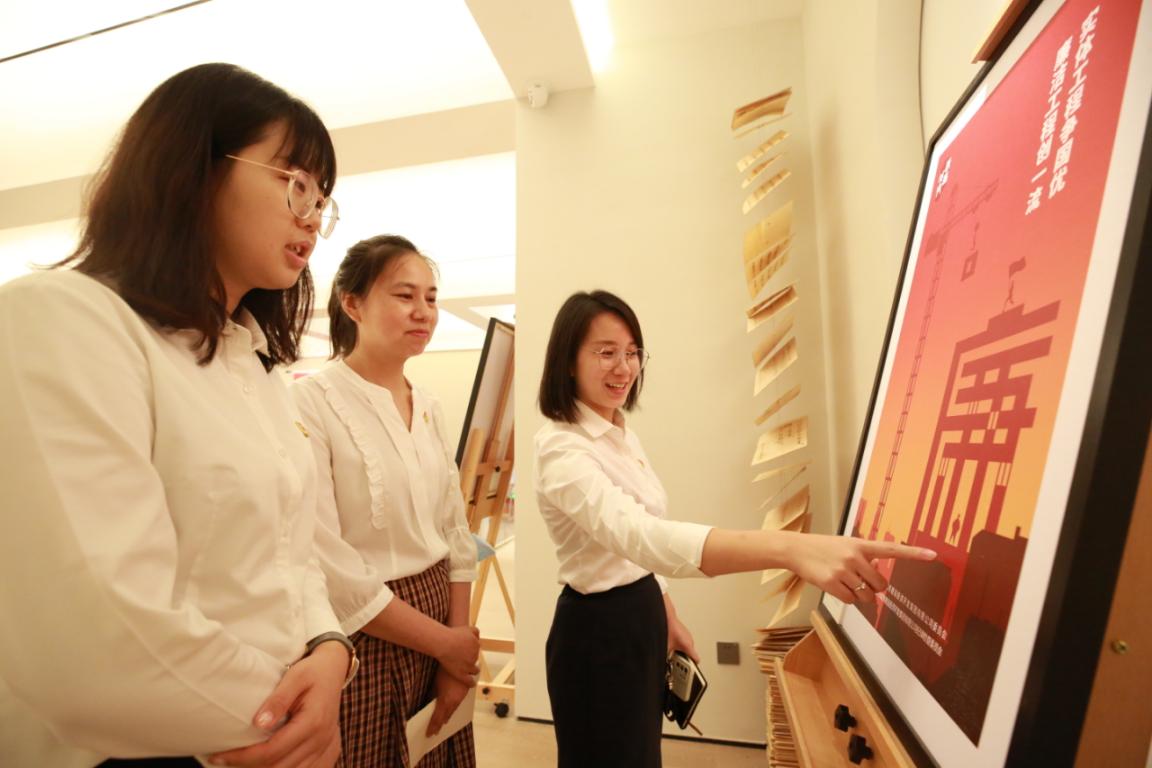 M88-M88体育(中国集团)官方网站