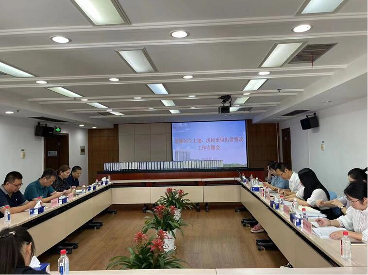 M88-M88体育(中国集团)官方网站