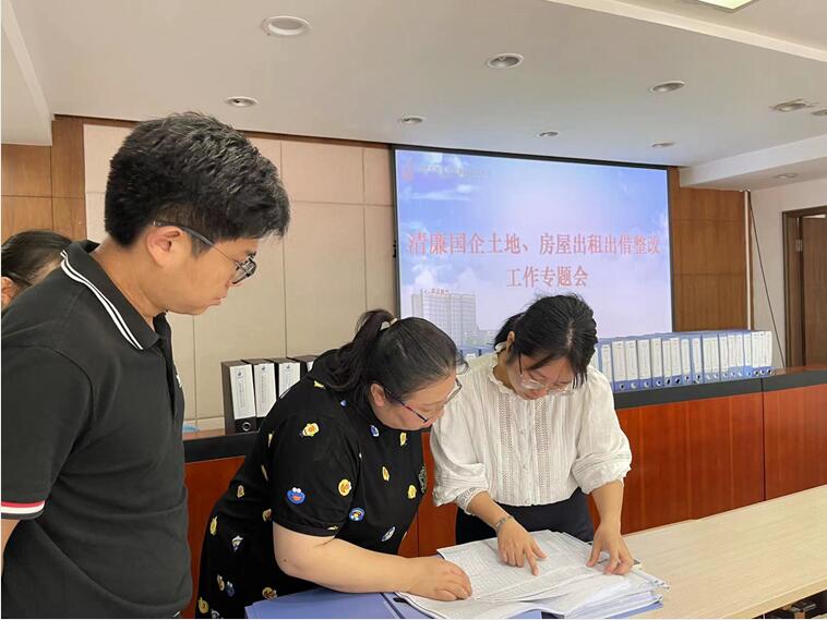 M88-M88体育(中国集团)官方网站
