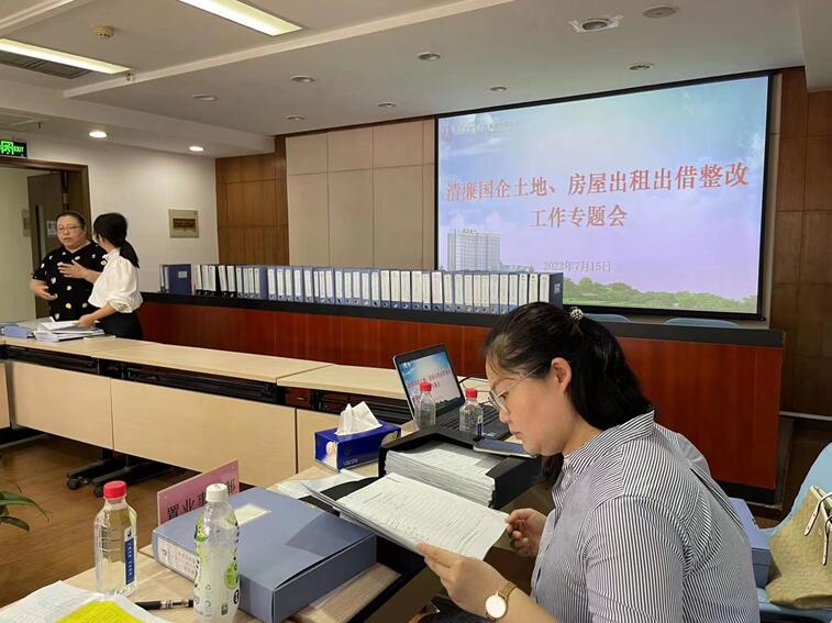M88-M88体育(中国集团)官方网站