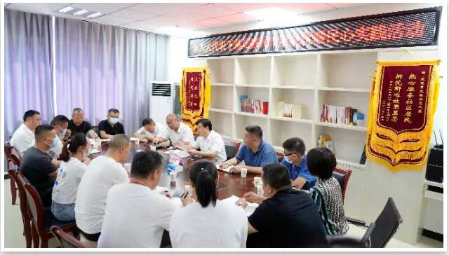 M88-M88体育(中国集团)官方网站