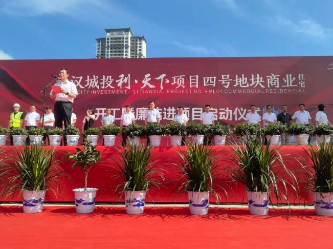 M88-M88体育(中国集团)官方网站