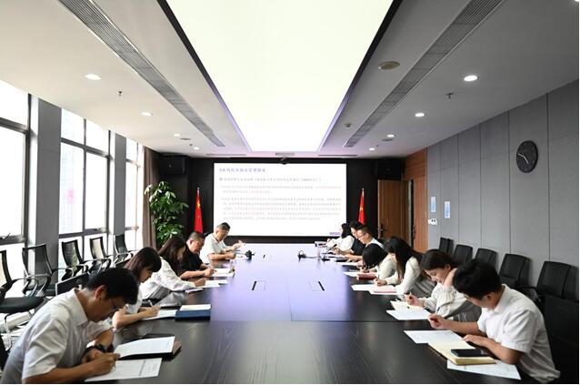 M88-M88体育(中国集团)官方网站