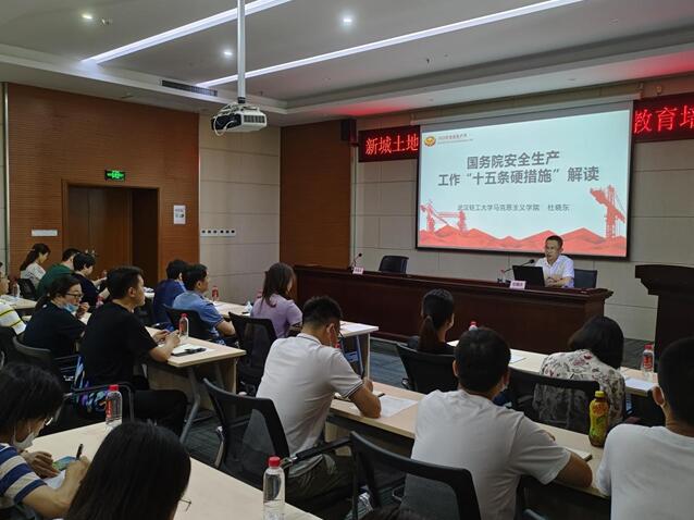 M88-M88体育(中国集团)官方网站